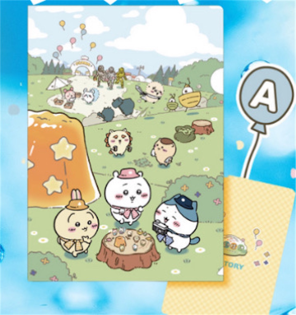 ちいぽけ×サントリー】ピクニックやむちゃうまフェス衣装のちい