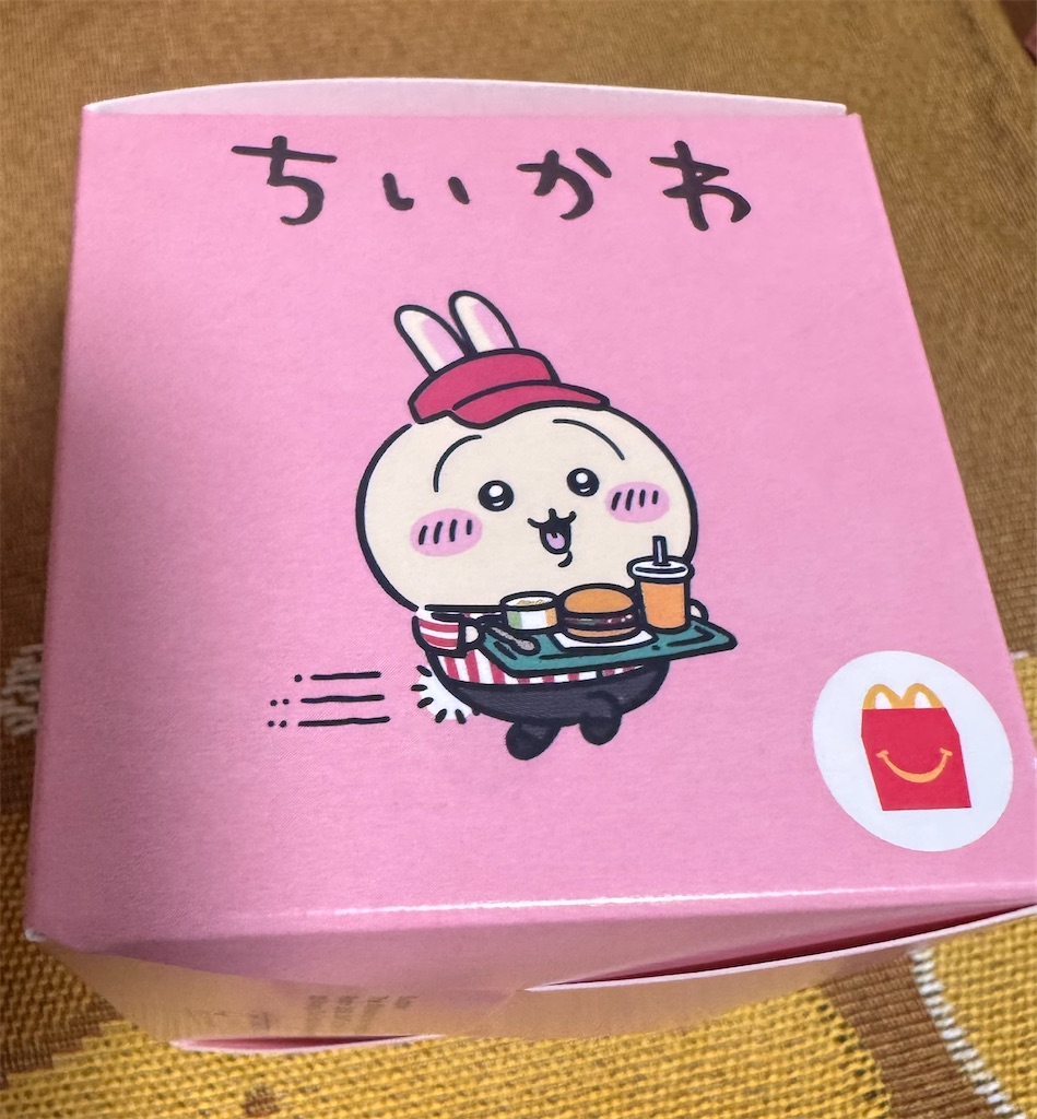 f:id:satobanana:20250516124200j:image