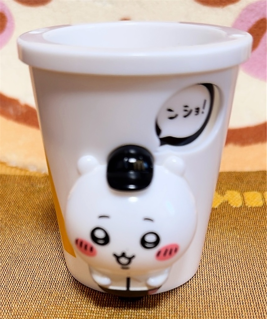 f:id:satobanana:20250516124229j:image