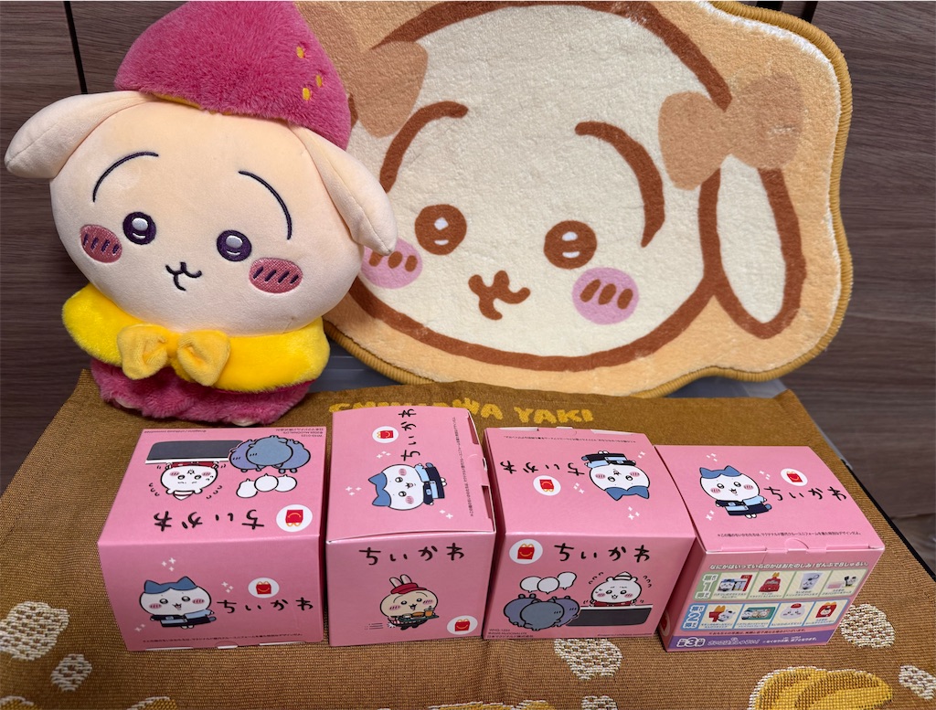 f:id:satobanana:20250516124359j:image