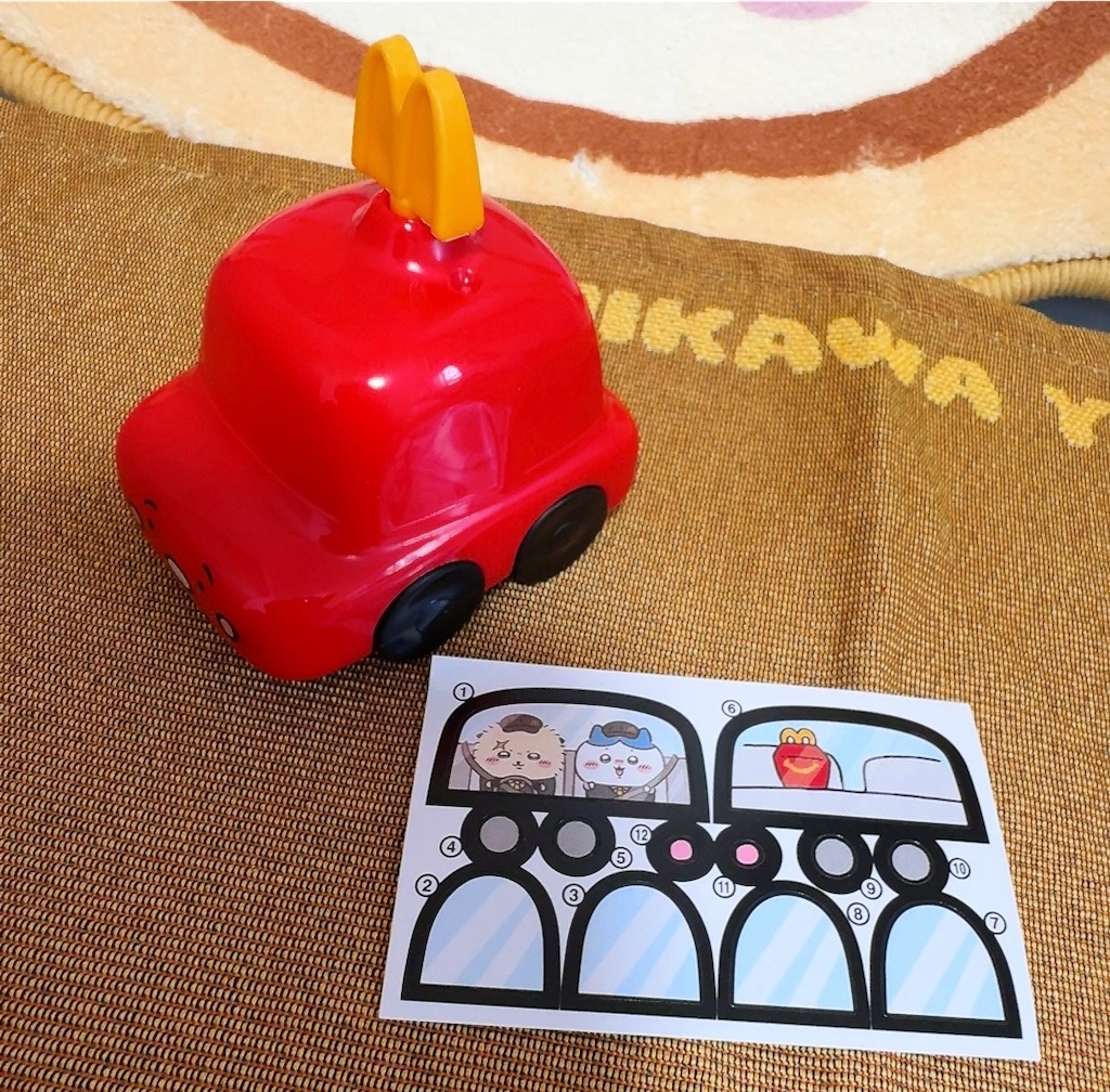 f:id:satobanana:20250516125257j:image