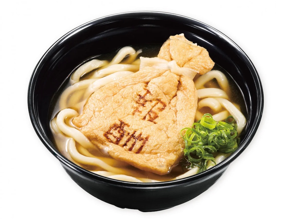 f:id:satobanana:20250616174510j:image