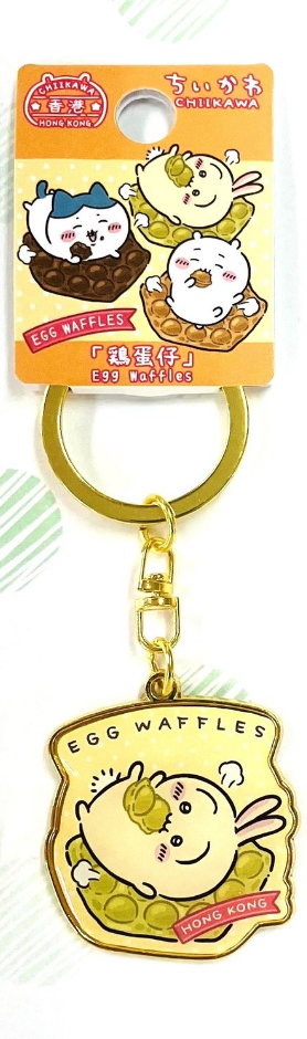 【ぎえにゃん】 ちいかわ ご当地 キーホルダー 香港 限定 全9種 セット ご当地ちいかわグッズ 公式 on X: 