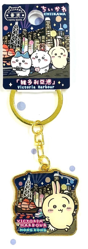 ちいかわ ご当地 キーホルダー 香港限定　miniso ちいかわ ご当地 キーホルダー 香港限定 miniso - メルカリ