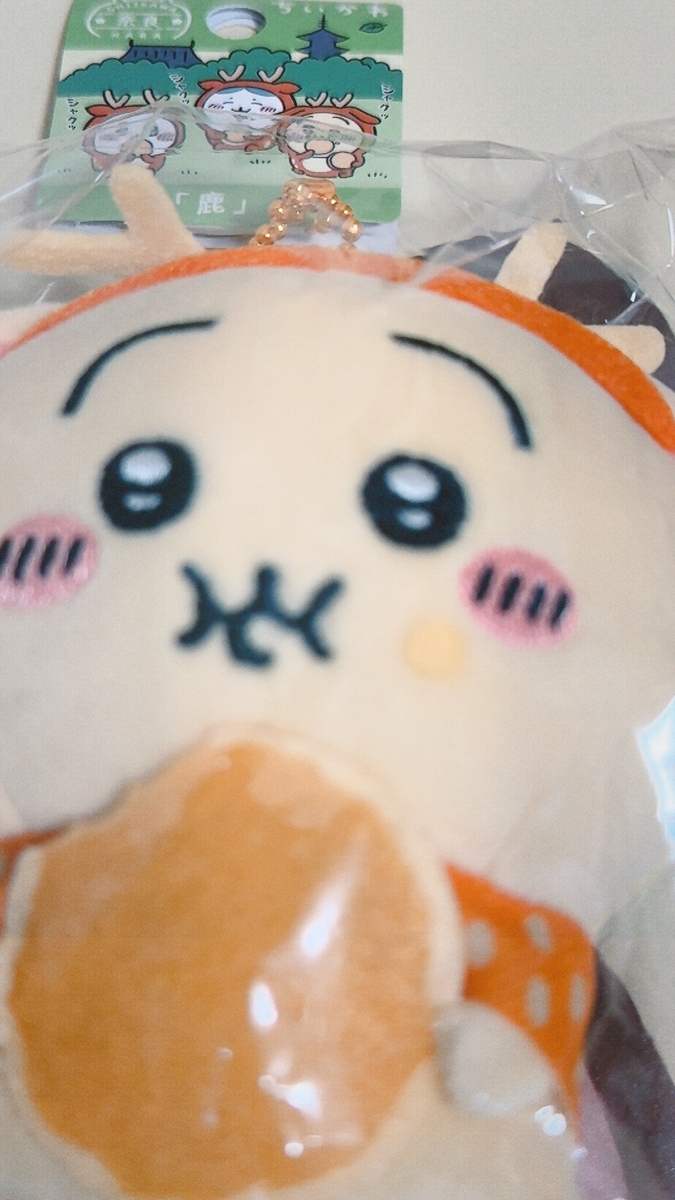 【新作】ご当地　ちいかわ　奈良限定　うさぎ　鹿　ぬいぐるみ　3点 50b36d238d6c497b3bcf8fabfb0a55