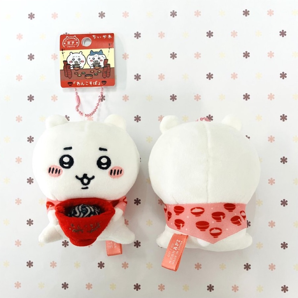 ご当地ぬいぐるみキーチェーン 信楽たぬき うさぎ ハチワレ 8点セット ご当地ぬいぐるみキーチェーン 信楽たぬき うさぎ ハチワレ 8点セット