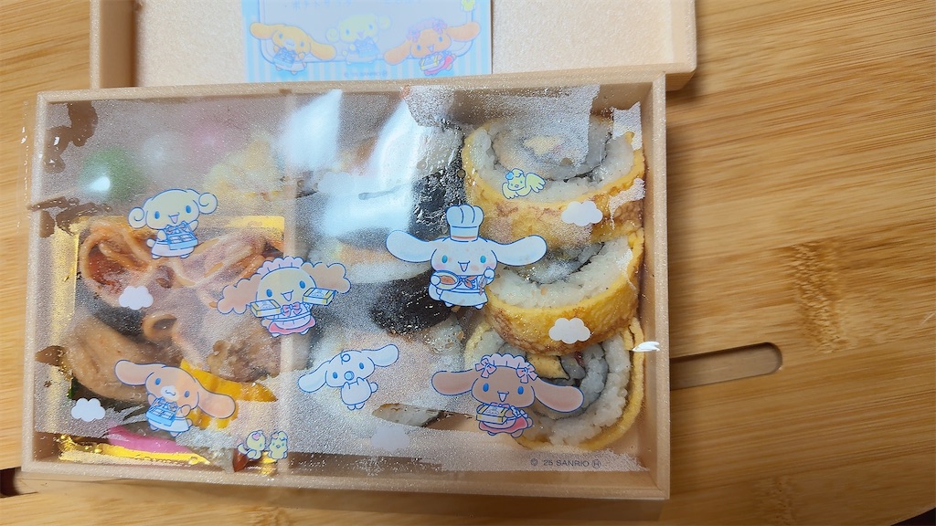 f:id:satobanana:20250821163933j:image