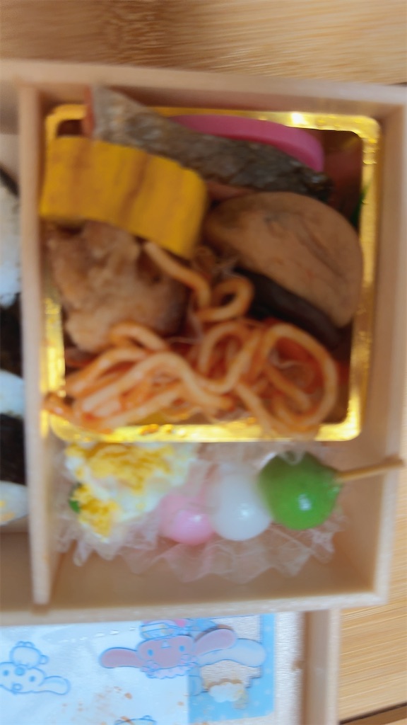 f:id:satobanana:20250821164156j:image
