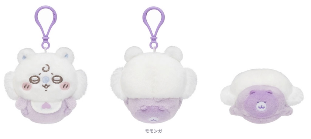f:id:satobanana:20250826105231j:image