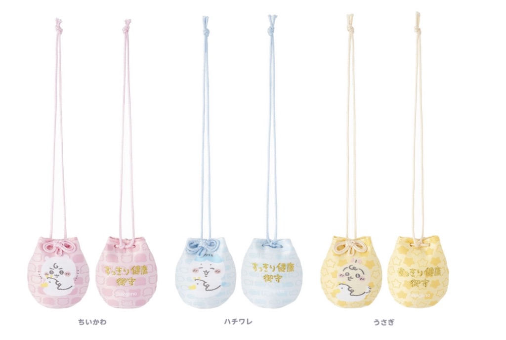 f:id:satobanana:20250826143146j:image