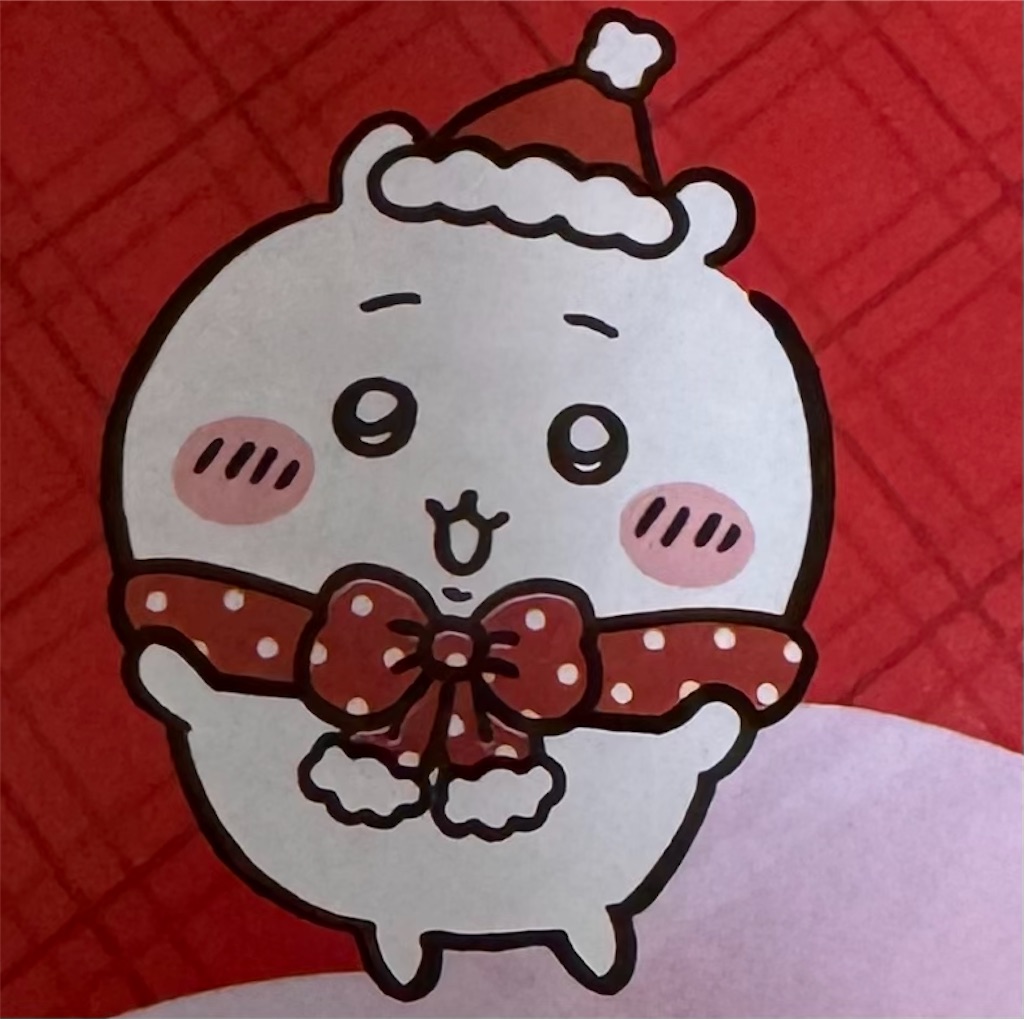 f:id:satobanana:20250830115844j:image