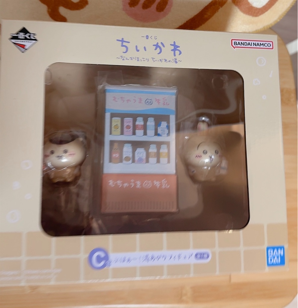 速報】一番くじ「ちいかわの湯」発売初日レポ！5回引いた結果