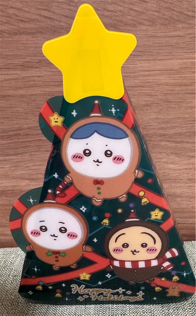 ちいかわクリスマスツリー全2種 12個セット ちいかわ】デザインの