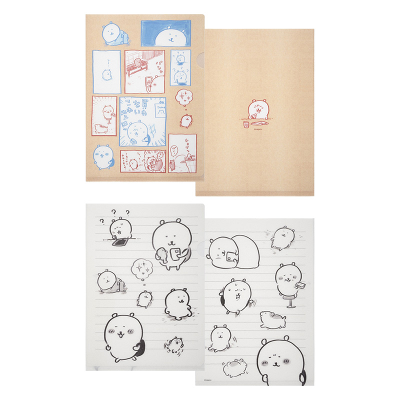 ナガノマーケット新商品】10月10日発売｜くまのぬいぐるみ＆冬アイテム