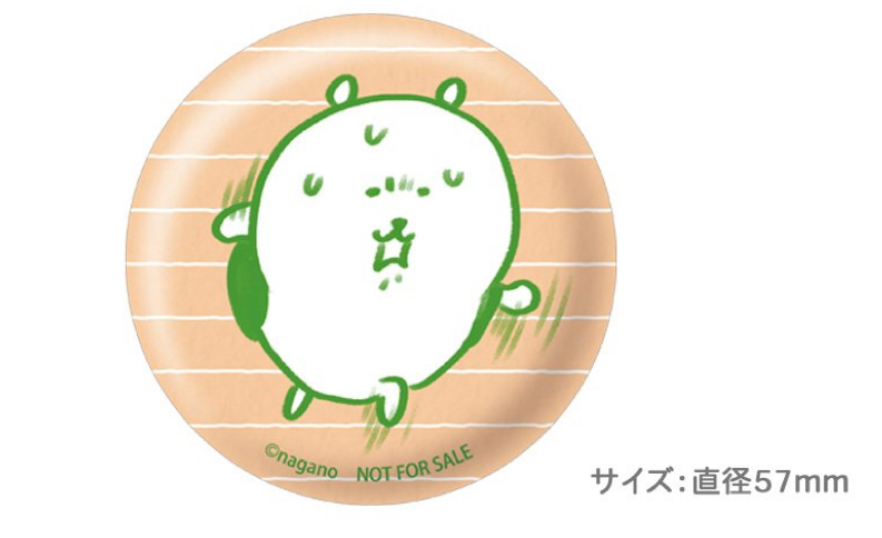 ナガノマーケット通販限定】10/10スタート🎁「思い出のスケッチ」缶