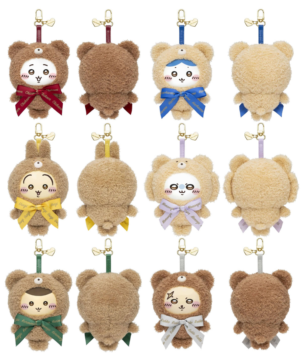 ちいかわらんど】11/21新商品まとめ｜クリスマスぬいぐるみ