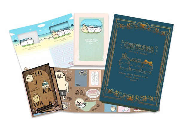 ちいかわ8巻“総まとめ”｜通常版・特装版の違い・通販比較・W購入