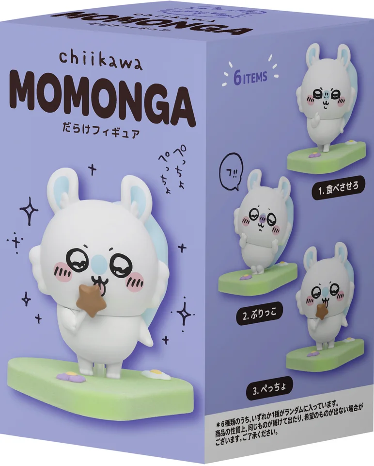 速報】ちいかわマーケット新作「うさぎだらけ」「モモンガだらけ