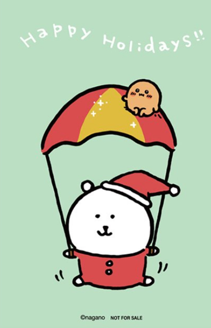 ナガノマーケット】クリスマスカード特典2025｜通販＆店頭お買い上げ
