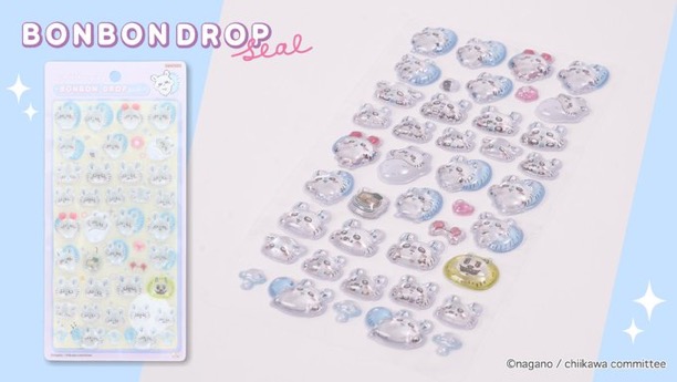 追加販売あり】ちいかわ ボンボンドロップシール第二弾 抽選販売まとめ