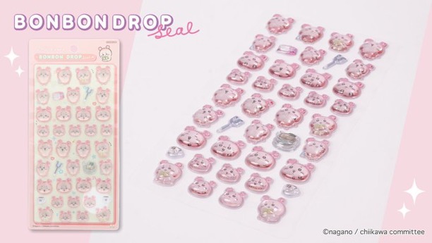 追加販売あり】ちいかわ ボンボンドロップシール第二弾 抽選販売まとめ