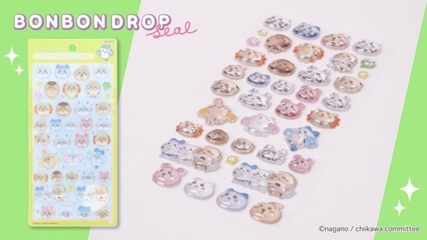 ちいかわ】ボンボンドロップシール第2弾 抽選販売開始（12月4日23時59