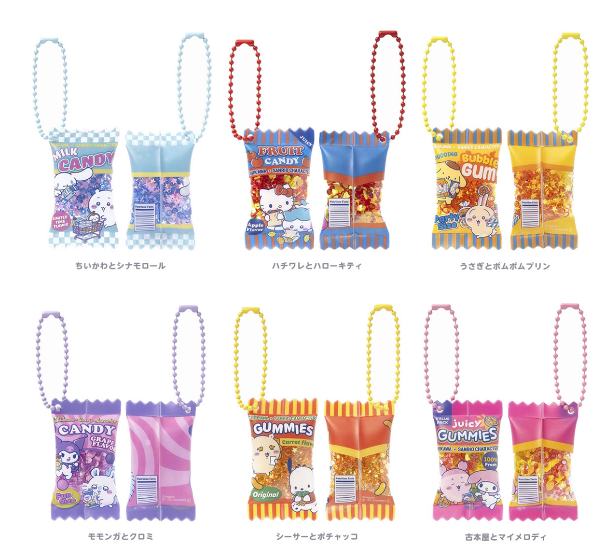 ちいかわ×サンリオキャラクターズ】新作コラボグッズまとめ①｜取扱