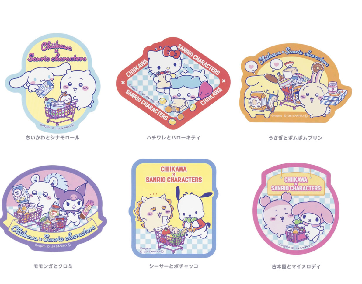 ちいかわ×サンリオキャラクターズ】新作コラボグッズまとめ①｜取扱