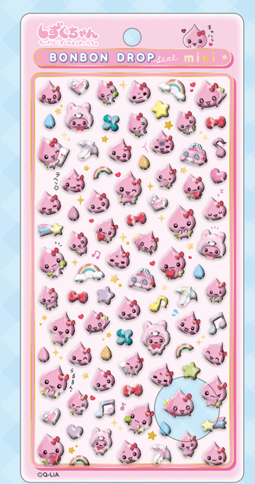 しずくちゃん】ボンボンドロップシール ミニ 抽選販売開始（12月10日23