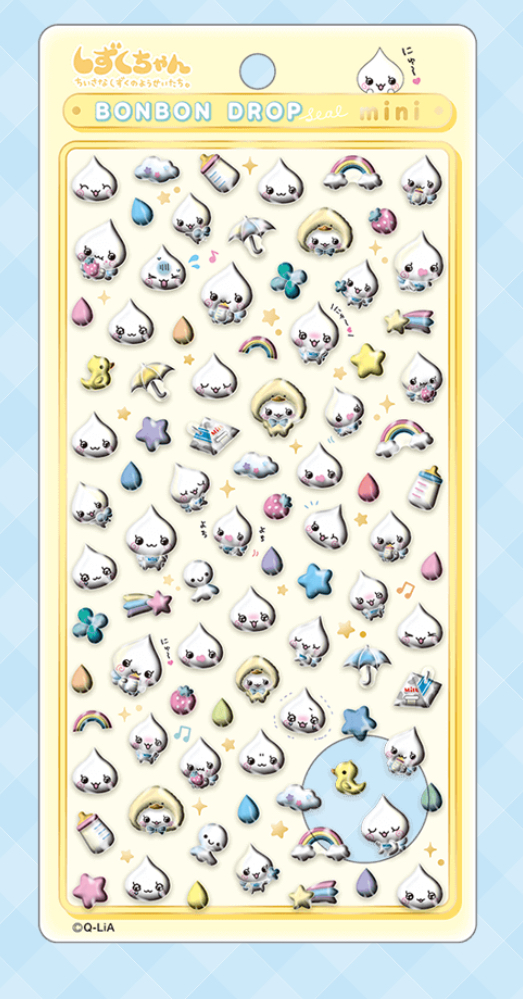 しずくちゃん】ボンボンドロップシール ミニ 抽選販売開始（12月10日23