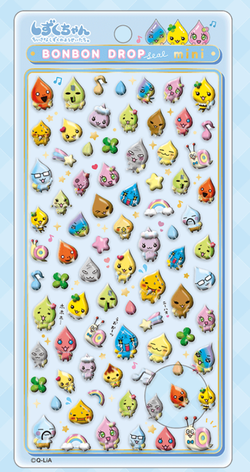 しずくちゃん】ボンボンドロップシール ミニ 抽選販売開始（12月10日23