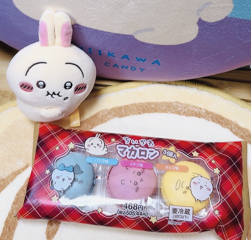 実食レポ】セブンイレブンで買えた「不二家 ちいかわマカロン3個入」を