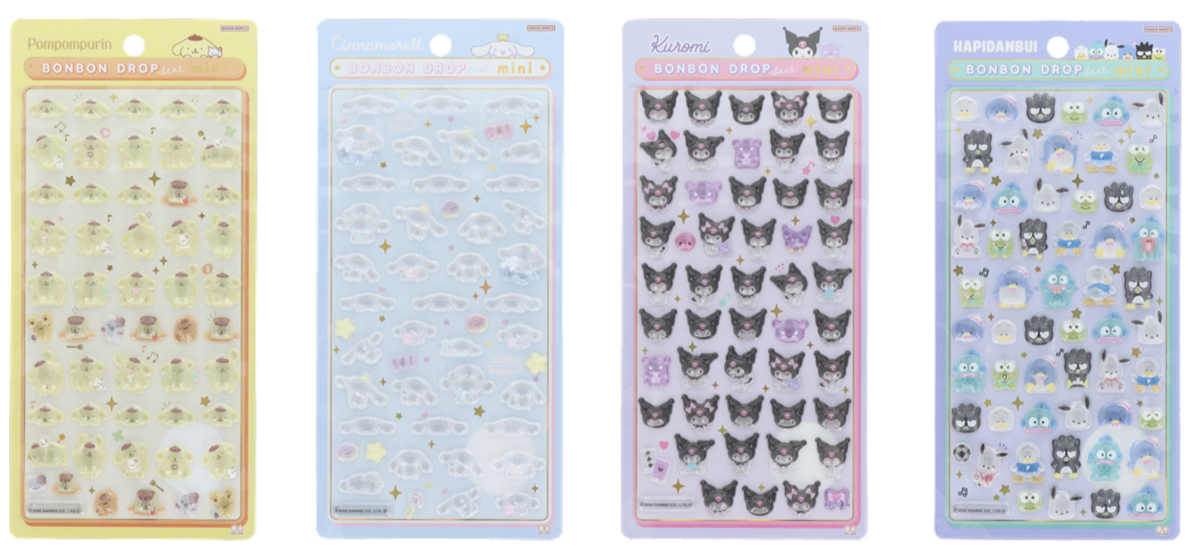 サンリオ】ボンボンドロップシールmini｜2026年1月発売の新作全8種