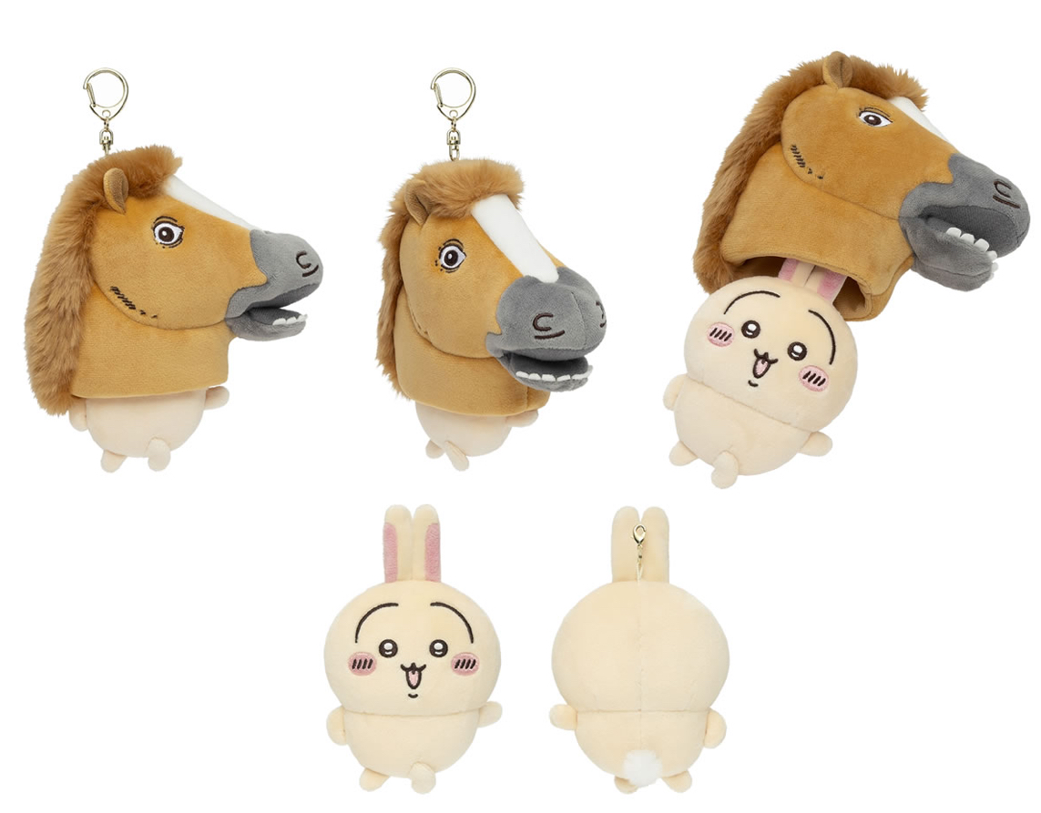 ちいかわらんど】馬を被ったうさぎマスコットが登場！2026年1月9日発売
