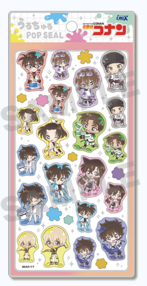 うるちゅるPOP SEAL 名探偵コナン】2026年4月発売｜どこで買える？予約