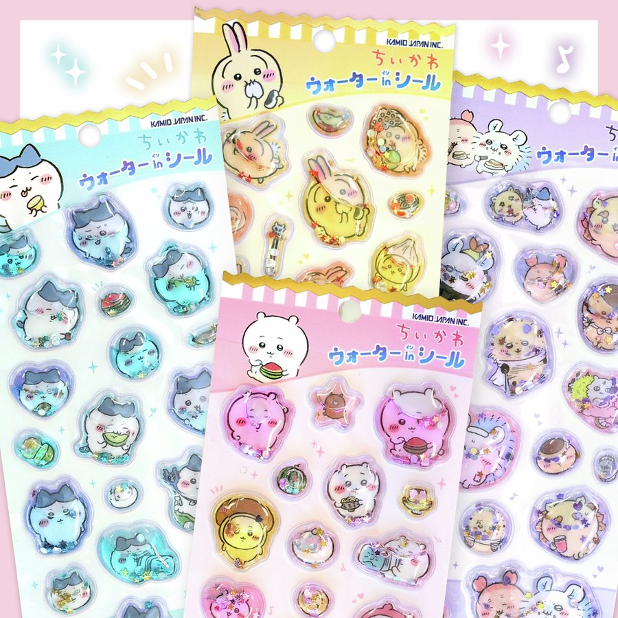 ちいかわ ウォーターインシール】販売店・通販まとめ！ちいかわらんど