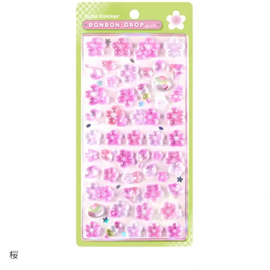 2026年1月】和柄ボンボンドロップシール再販情報①｜桜・富士山・東京