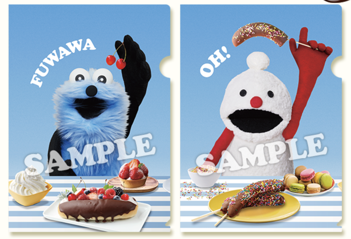 ローソン限定】パンケーキとロールケーキ柄が可愛い！ロッテのお菓子2個でパペットスンスンのクリアファイルプレゼント（2/3 7時〜） - カホメモ