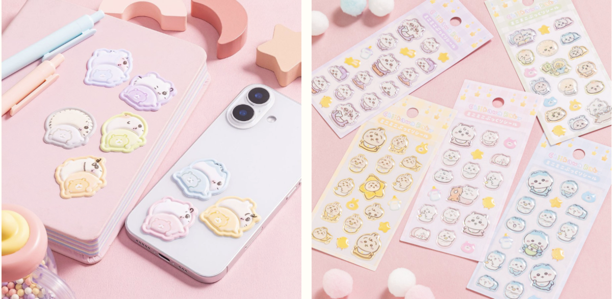 2/20 11時発売】ちいかわベビー新作シール2種まとめ！「ミニミニ