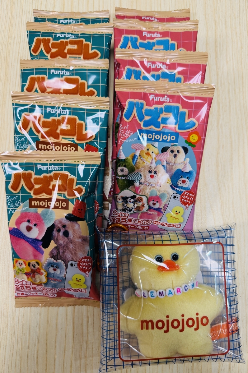 バズコレ（mojojojo）開封レポ】シークレットのシール出た！7NOWで9個