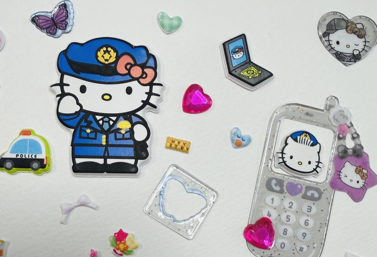 キティぬいぐるみ ぬいぐるみ 警察グッズ 警察グッズ販売店 警察ハロー