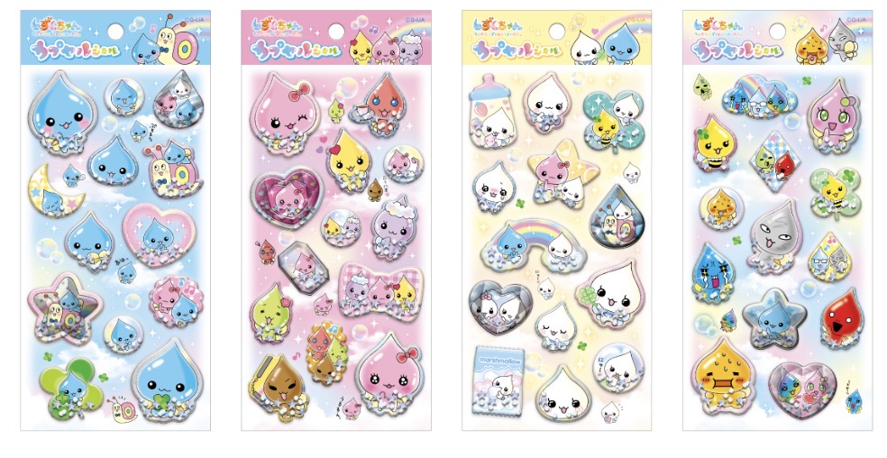 5/16締切】しずくちゃん新作ボンドロがPOP UP STOREで先行販売！有楽町
