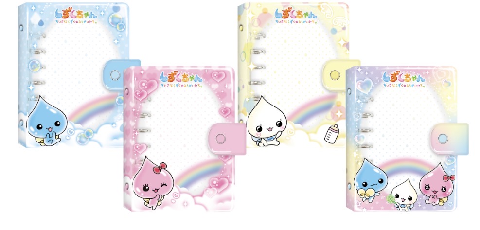 5/16締切】しずくちゃん新作ボンドロがPOP UP STOREで先行販売！有楽町