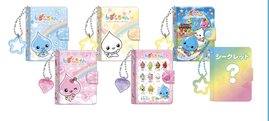 5/16締切】しずくちゃん新作ボンドロがPOP UP STOREで先行販売！有楽町