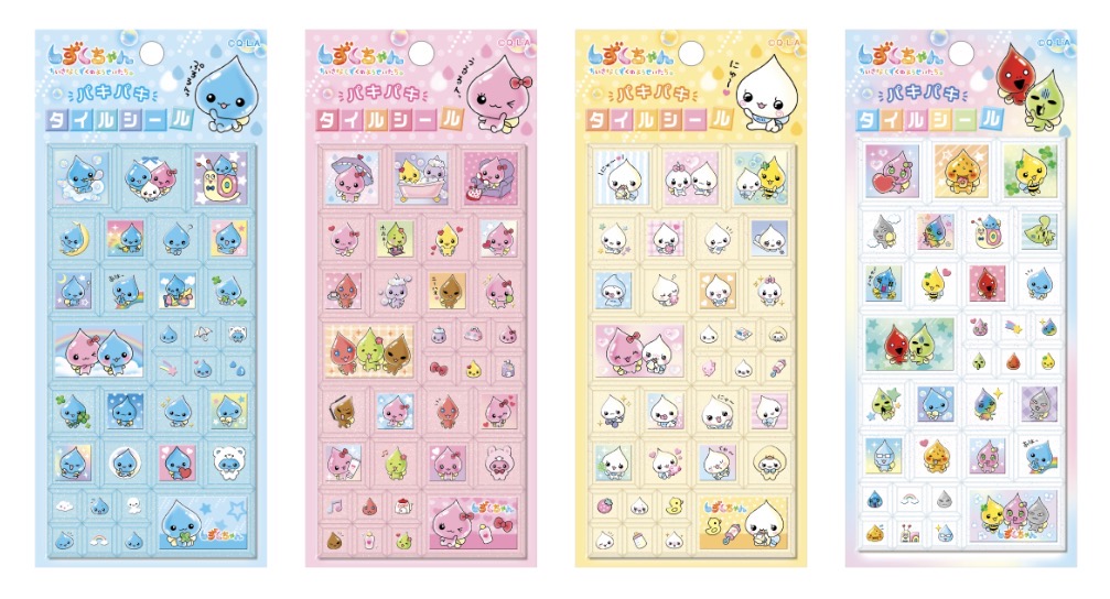 5/16締切】しずくちゃん新作ボンドロがPOP UP STOREで先行販売！有楽町