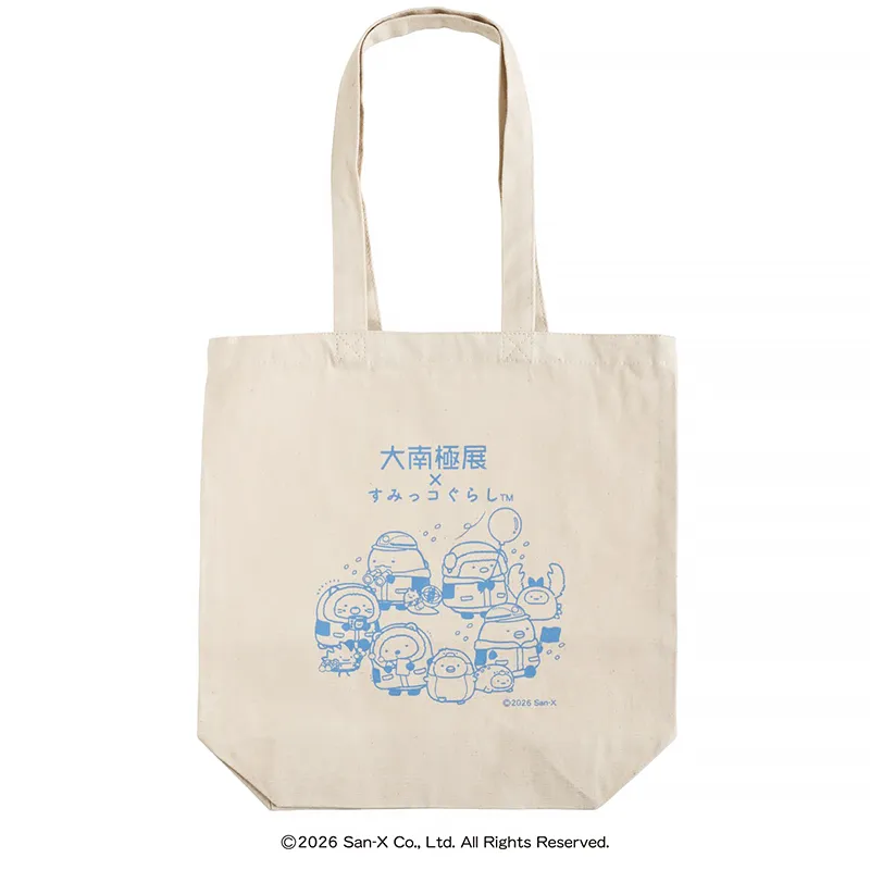 すみっコぐらし×大南極展】公式応援キャラクターに就任！チケットぴあ
