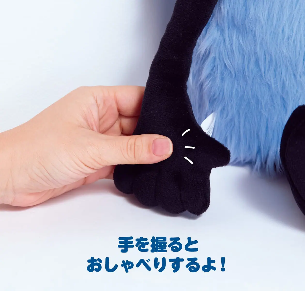 パペットスンスン×Happyくじ 】2026年5月29日発売！おしゃべり