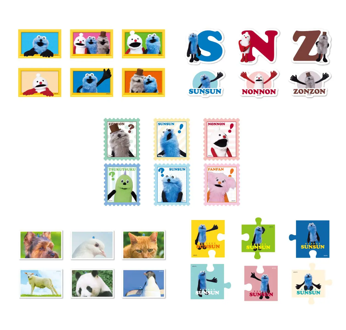 パペットスンスン×Happyくじ 】2026年5月29日発売！おしゃべり
