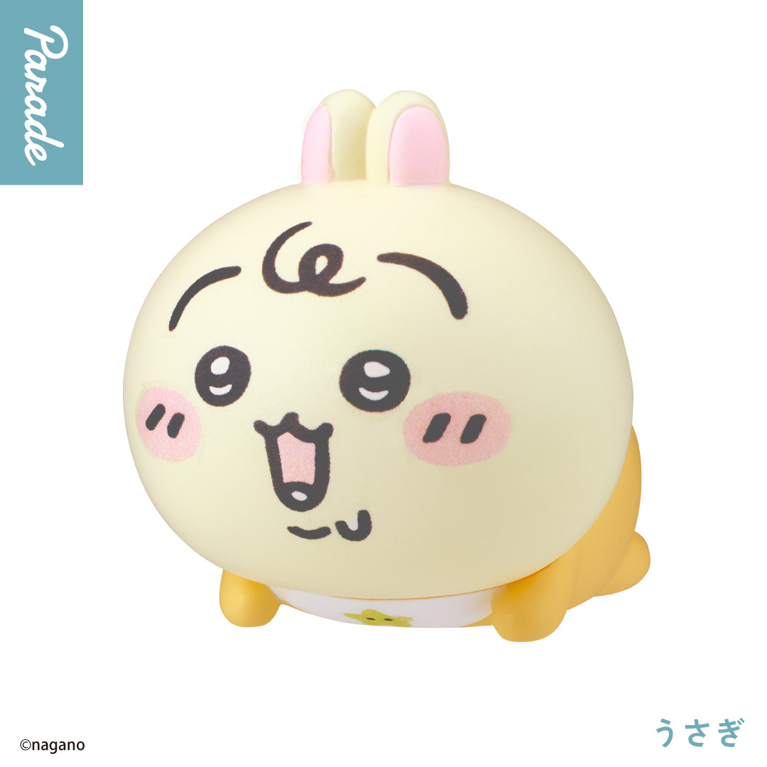 5/19発売】ちいかわベビー ハイハイフィギュアがカプセルトイで登場