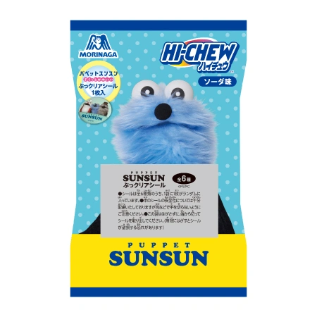 5/28発売】セブンイレブン×パペットスンスン コラボお菓子登場